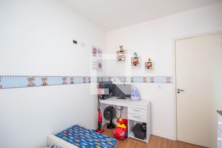 Apartamento à venda com 57m², 2 quartos e 1 vagaQuarto 2