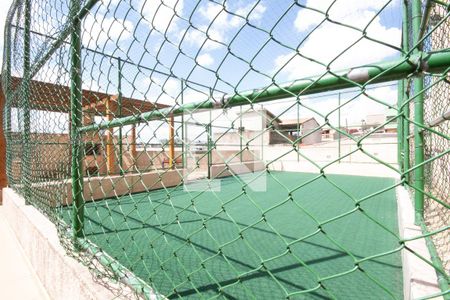 Apartamento à venda com 57m², 2 quartos e 1 vagaQuadra