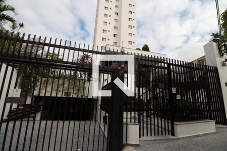 Apartamento à venda com 68m², 2 quartos e 1 vagaFachada