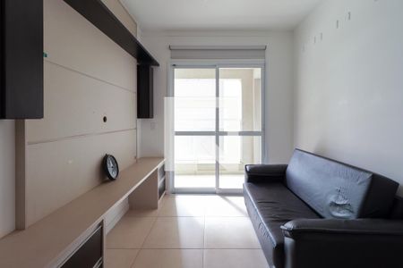 Sala de apartamento para alugar com 1 quarto, 46m² em Jardim Botânico, Ribeirão Preto