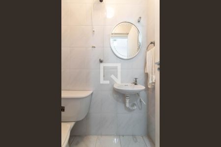 Apartamento à venda com 230m², 3 quartos e 2 vagasBanheiro de Serviço