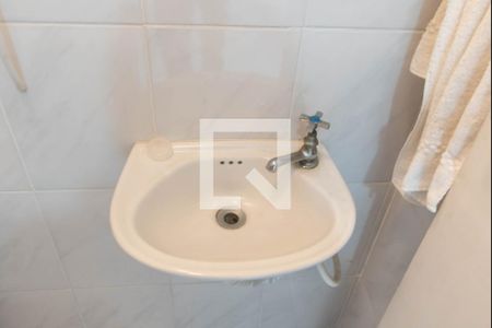 Apartamento à venda com 230m², 3 quartos e 2 vagasBanheiro de Serviço