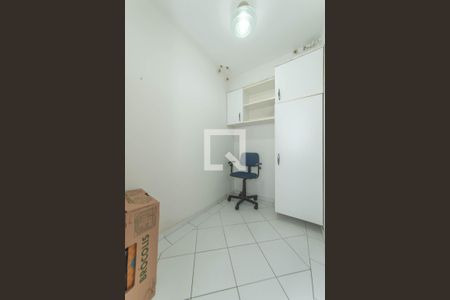 Apartamento à venda com 230m², 3 quartos e 2 vagasQuarto de Serviço