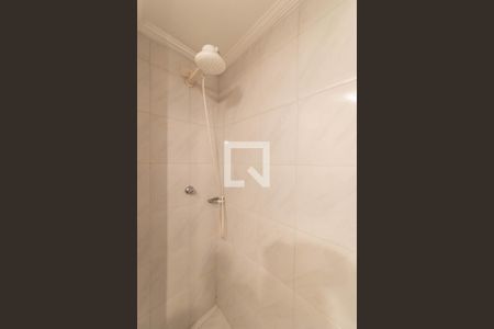 Apartamento à venda com 230m², 3 quartos e 2 vagasBanheiro Suíte 2