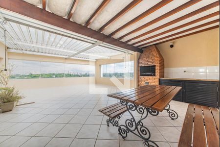 Apartamento à venda com 230m², 3 quartos e 2 vagasVaranda Gourmet