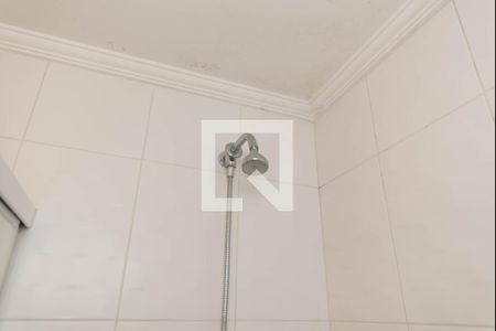 Apartamento à venda com 230m², 3 quartos e 2 vagasBanheiro da Suíte