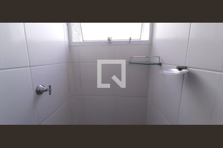 Apartamento para alugar com 42m², 2 quartos e sem vaga Apartamento para alugar com 42m², 2 quartos e sem vagaBanheiro