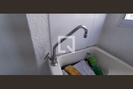 Apartamento para alugar com 42m², 2 quartos e sem vaga Apartamento para alugar com 42m², 2 quartos e sem vagaÁrea de Serviço