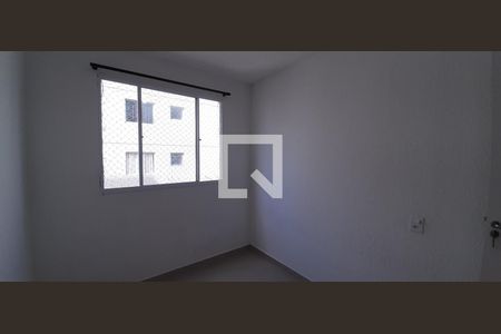 Apartamento para alugar com 42m², 2 quartos e sem vaga Apartamento para alugar com 42m², 2 quartos e sem vagaQuarto 2