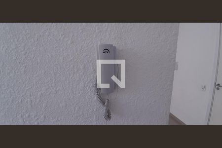 Apartamento para alugar com 42m², 2 quartos e sem vaga Apartamento para alugar com 42m², 2 quartos e sem vagaInterfone