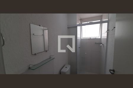 Apartamento para alugar com 42m², 2 quartos e sem vaga Apartamento para alugar com 42m², 2 quartos e sem vagaBanheiro