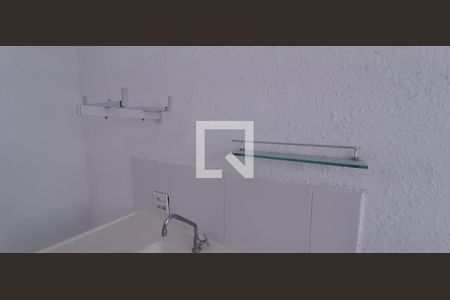 Apartamento para alugar com 42m², 2 quartos e sem vaga Apartamento para alugar com 42m², 2 quartos e sem vagaCozinha