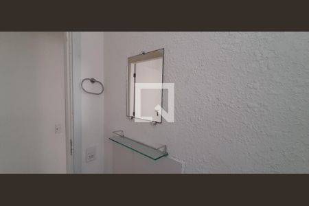 Apartamento para alugar com 42m², 2 quartos e sem vaga Apartamento para alugar com 42m², 2 quartos e sem vagaBanheiro