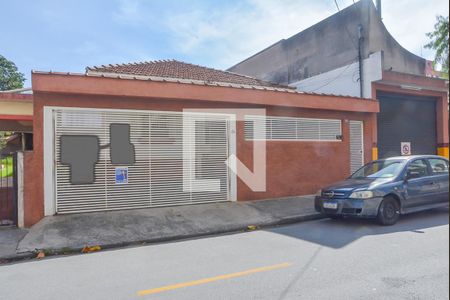 Casa à venda com 355m², 2 quartos e 2 vagas Casa à venda com 355m², 2 quartos e 2 vagasFachada