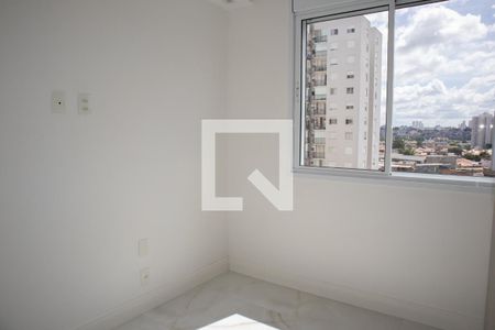Quarto 1 de apartamento para alugar com 2 quartos, 45m² em Jardim Brasil (zona Norte), São Paulo