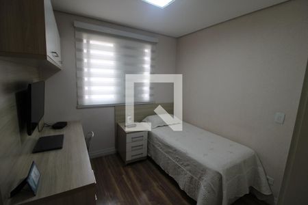 Apartamento à venda com 87m², 3 quartos e 2 vagasQuarto 1