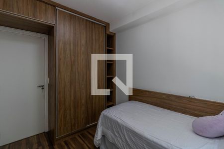 Apartamento à venda com 55m², 2 quartos e 1 vagaQuarto 