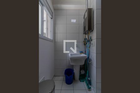 Apartamento à venda com 55m², 2 quartos e 1 vagaDetalhe da área de serviço