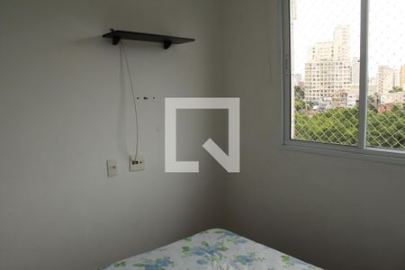 Quarto 1 de apartamento à venda com 2 quartos, 40m² em Campos Elíseos, São Paulo