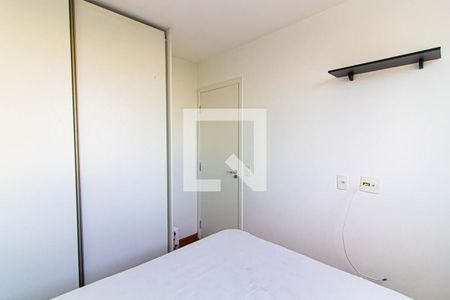 Quarto 2 de apartamento para alugar com 2 quartos, 40m² em Campos Elíseos, São Paulo