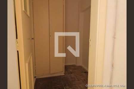 Apartamento para alugar com 100m², 3 quartos e 1 vagaDispensa 