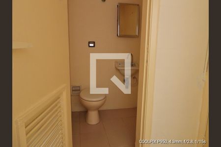 Apartamento para alugar com 100m², 3 quartos e 1 vagaBanheiro empregada 