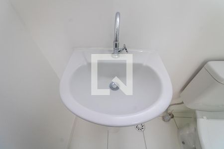 Apartamento para alugar com 35m², 2 quartos e sem vaga Apartamento para alugar com 35m², 2 quartos e sem vagaBanheiro