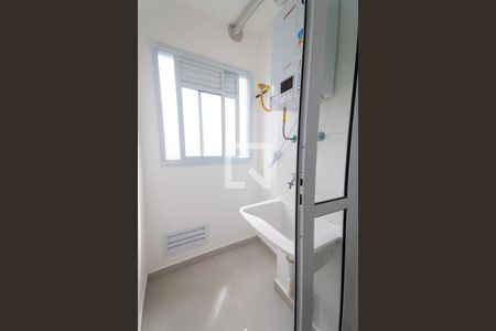 Apartamento para alugar com 35m², 2 quartos e sem vaga Apartamento para alugar com 35m², 2 quartos e sem vagaÁrea de Serviço