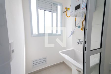 Apartamento para alugar com 35m², 2 quartos e sem vaga Apartamento para alugar com 35m², 2 quartos e sem vagaÁrea de Serviço