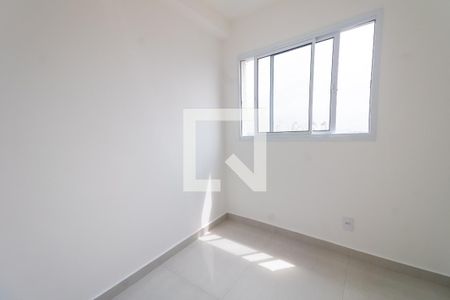 Apartamento para alugar com 35m², 2 quartos e sem vaga Apartamento para alugar com 35m², 2 quartos e sem vagaQuarto 2