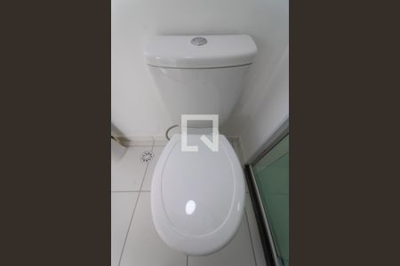 Apartamento para alugar com 35m², 2 quartos e sem vaga Apartamento para alugar com 35m², 2 quartos e sem vagaBanheiro