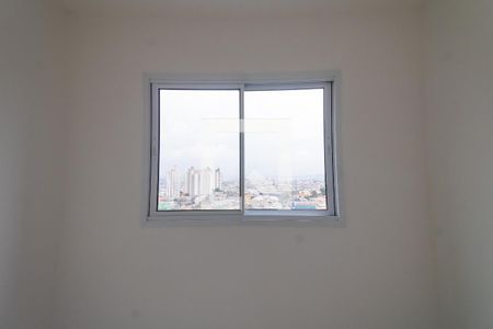 Apartamento para alugar com 35m², 2 quartos e sem vaga Apartamento para alugar com 35m², 2 quartos e sem vagaQuarto 1