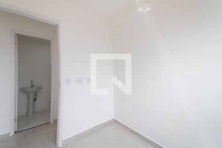 Apartamento para alugar com 35m², 2 quartos e sem vaga Apartamento para alugar com 35m², 2 quartos e sem vagaQuarto 2