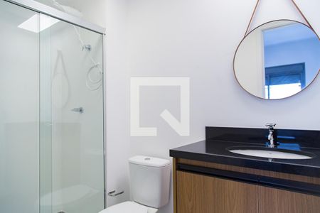 Apartamento para alugar com 35m², 1 quarto e sem vaga Apartamento para alugar com 35m², 1 quarto e sem vagaBanheiro da Suíte