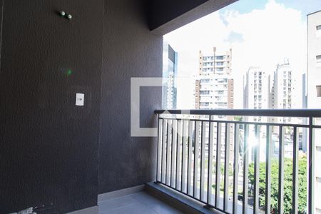 Apartamento para alugar com 35m², 1 quarto e sem vaga Apartamento para alugar com 35m², 1 quarto e sem vagaVaranda