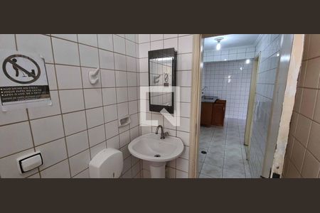 Casa à venda com 293m², 3 quartos e 4 vagas Casa à venda com 293m², 3 quartos e 4 vagasÁrea comum