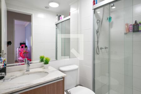 Apartamento para alugar com 55m², 2 quartos e 1 vagaBanheiro Social