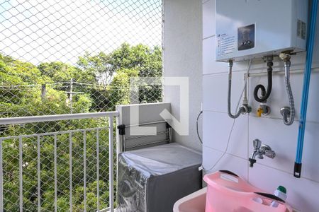 Apartamento para alugar com 55m², 2 quartos e 1 vagaVaranda da Cozinha/Área de serviço
