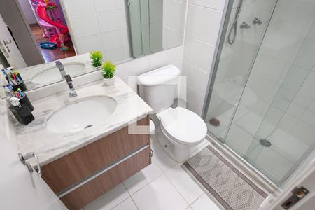 Apartamento para alugar com 55m², 2 quartos e 1 vagaBanheiro Social