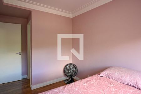 Apartamento para alugar com 55m², 2 quartos e 1 vagaQuarto 2