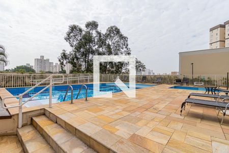 Apartamento para alugar com 55m², 2 quartos e 1 vagaÁrea comum