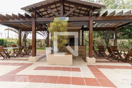 Apartamento para alugar com 55m², 2 quartos e 1 vagaÁrea comum