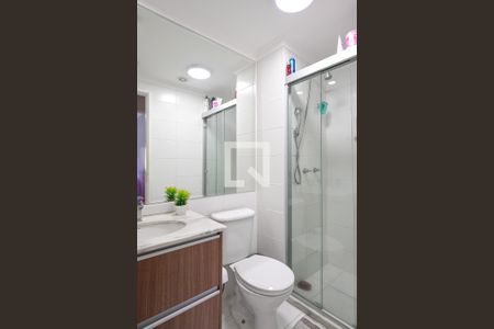 Apartamento para alugar com 55m², 2 quartos e 1 vagaBanheiro Social