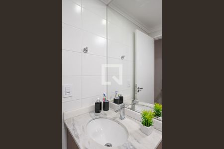 Apartamento para alugar com 55m², 2 quartos e 1 vagaBanheiro Social