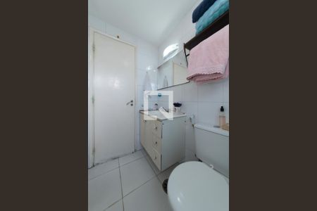 Apartamento à venda com 75m², 3 quartos e 1 vagaBanheiro da Suíte