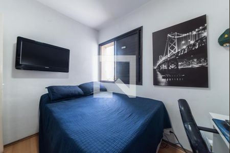 Apartamento à venda com 75m², 3 quartos e 1 vagaQuarto 1
