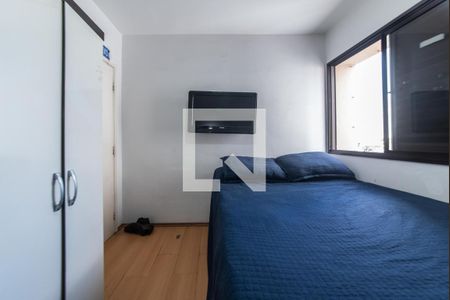 Apartamento à venda com 75m², 3 quartos e 1 vagaQuarto 1
