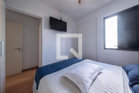 Apartamento à venda com 75m², 3 quartos e 1 vagaSuíte