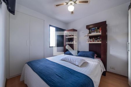 Apartamento à venda com 75m², 3 quartos e 1 vagaSuíte