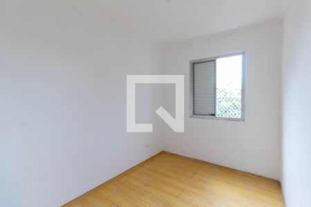Apartamento à venda com 65m², 2 quartos e 1 vagaQuarto 2